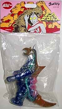 バキシム　約16cm　初期　ソフビ　フィギュア　骨董品　キングザウルス　レトロ バキシム 約16cm 初期 ソフビ フィギュア 骨董品 キングザウルス